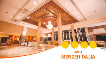 Hotel Menzeh Dalia 4**** :: Meknes :: Marruecos