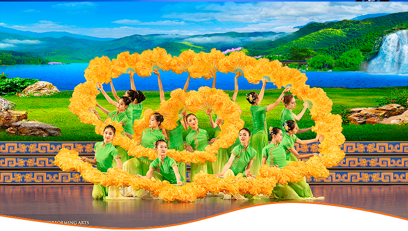 Cabecera :: Shen Yun Sevilla