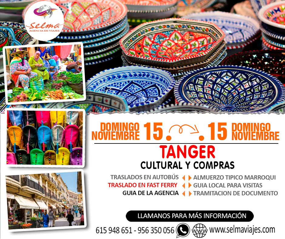 Circuito en Autocar para Grupos :: Tanger :: Cultural y Compras :: Traslado en Fast Ferry :: 1 Día