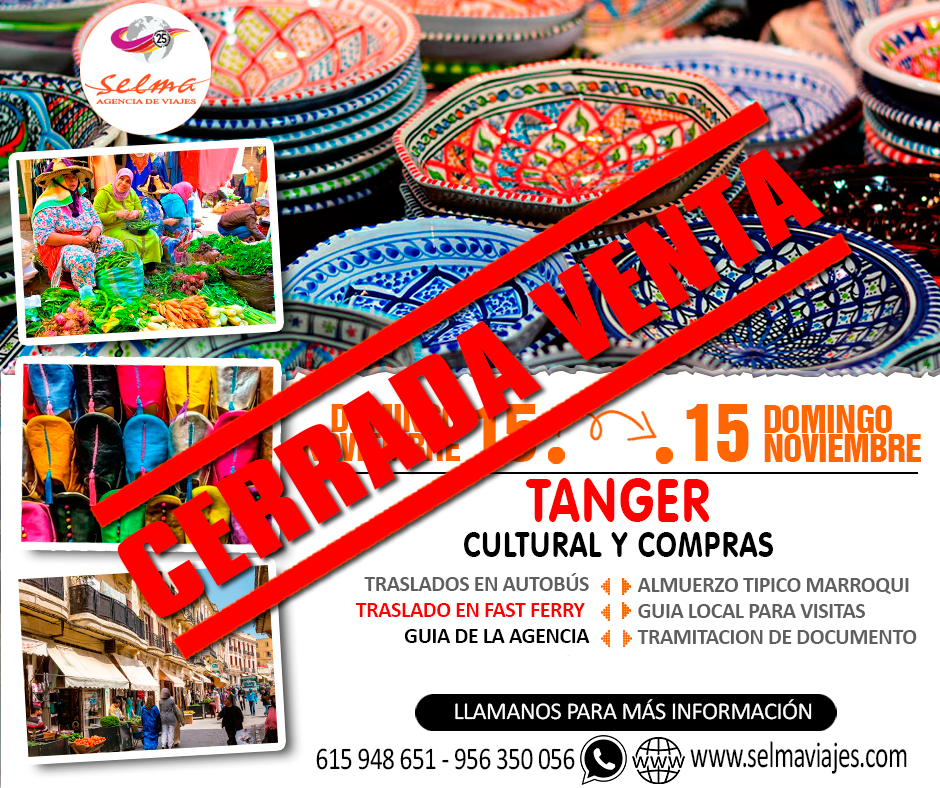 Circuito en Autocar para Grupos :: Tanger :: Cultural y Compras :: Traslado en Fast Ferry :: 1 Día